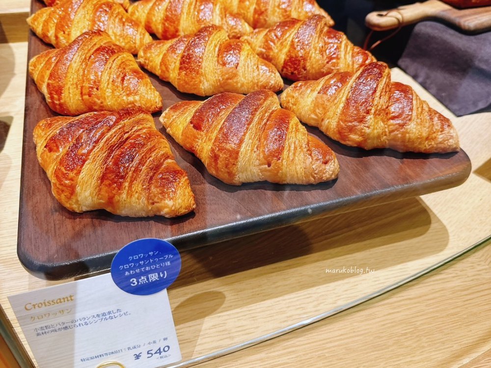 東京伴手禮「 Echire 艾許奶油餅乾」東京首間法國頂級奶油專門店 @Maruko(丸子)與美食有個約會 東京伴手禮「 Echire 艾許奶油餅乾」東京首間法國頂級奶油專門店 @Maruko(丸子)與美食有個約會