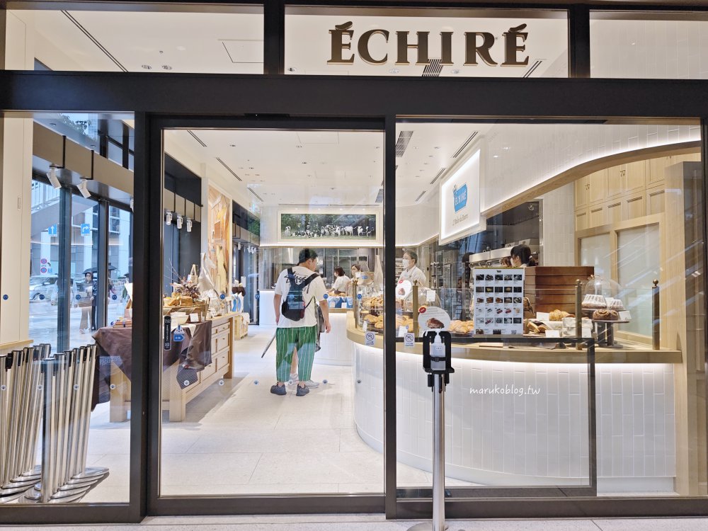 東京伴手禮「 Echire 艾許奶油餅乾」東京首間法國頂級奶油專門店 @Maruko(丸子)與美食有個約會 東京伴手禮「 Echire 艾許奶油餅乾」東京首間法國頂級奶油專門店 @Maruko(丸子)與美食有個約會
