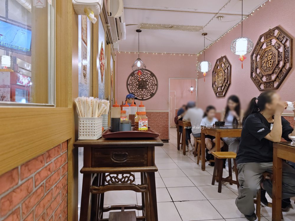 捷運西門站美食「中華餡餅粥」褡褳火燒、牛肉餡餅,在地人從小吃到大的北方麵點! @Maruko(丸子)與美食有個約會 捷運西門站美食「中華餡餅粥」褡褳火燒、牛肉餡餅,在地人從小吃到大的北方麵點! @Maruko(丸子)與美食有個約會