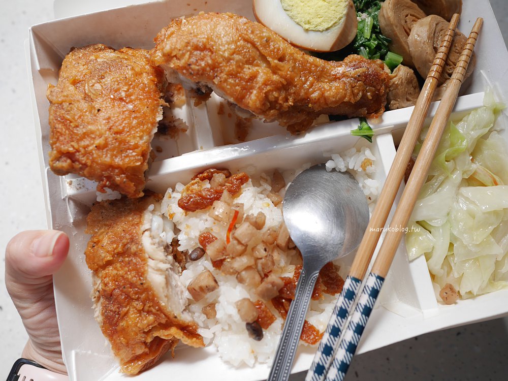 萬華便當「六九盒餐」主餐選擇多樣、蔥爆牛肉現點現炒精緻豐富 @Maruko(丸子)與美食有個約會