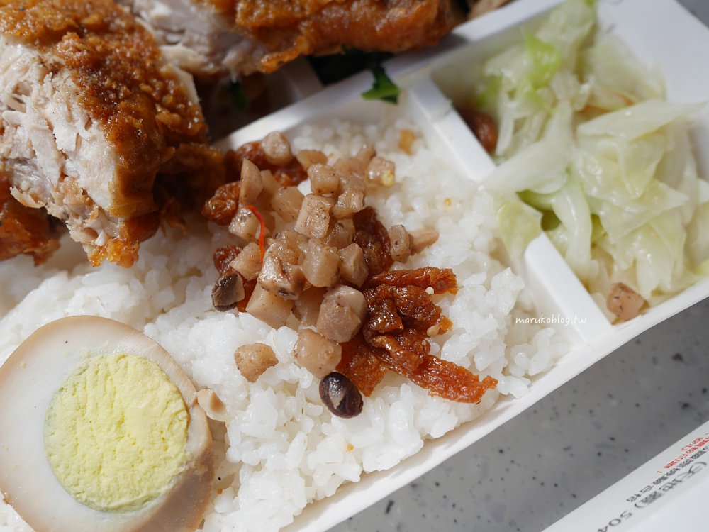 萬華便當「六九盒餐」主餐選擇多樣、蔥爆牛肉現點現炒精緻豐富 @Maruko(丸子)與美食有個約會