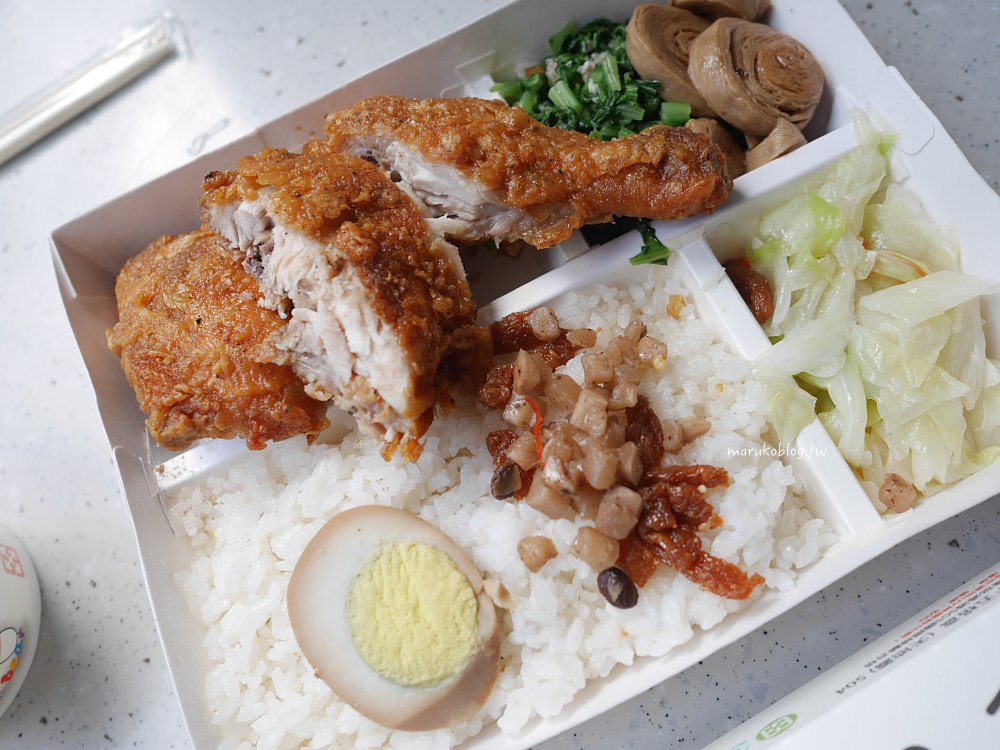 萬華便當「六九盒餐」主餐選擇多樣、蔥爆牛肉現點現炒精緻豐富 @Maruko(丸子)與美食有個約會