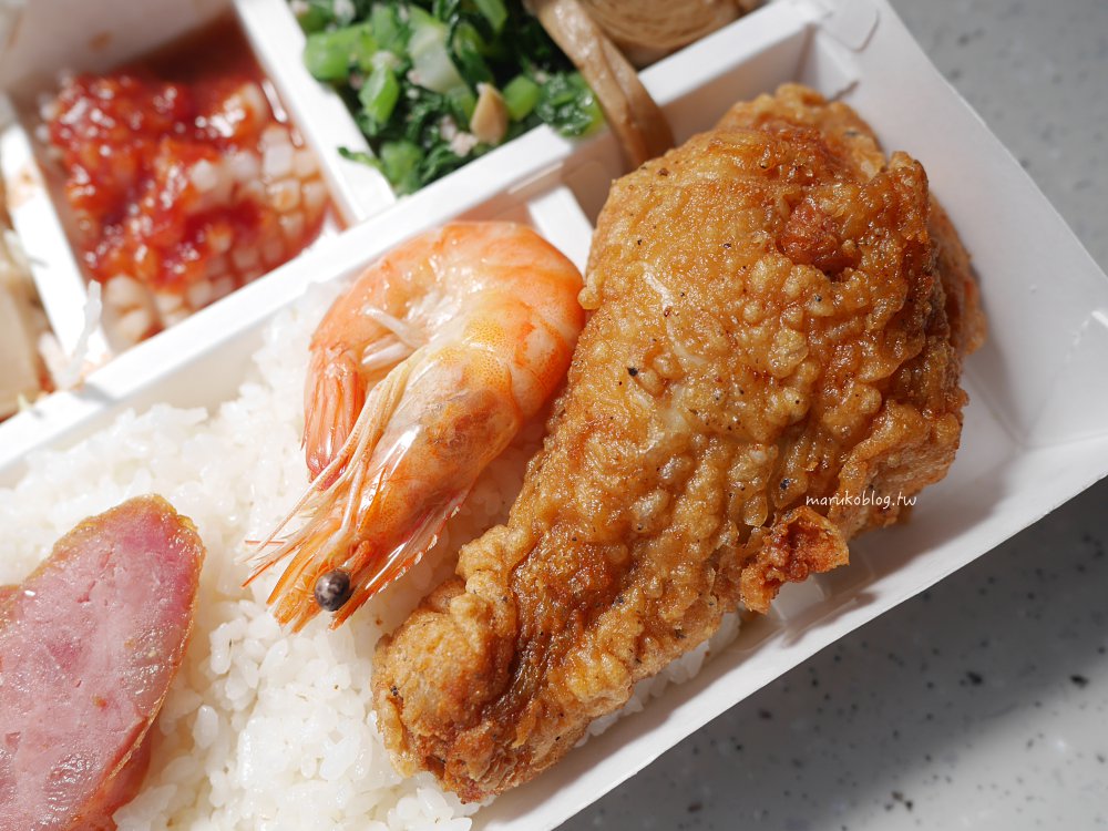 萬華便當「六九盒餐」主餐選擇多樣、蔥爆牛肉現點現炒精緻豐富 @Maruko(丸子)與美食有個約會