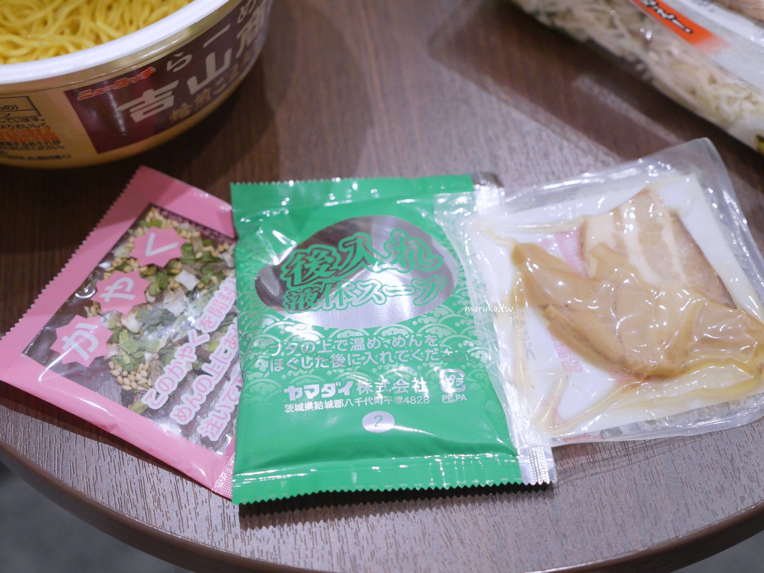 【日清食品】日清杯飯 即食沖泡飯 日本便利商店宵夜必推美食! @Maruko(丸子)與美食有個約會 【日清食品】日清杯飯 即食沖泡飯 日本便利商店宵夜必推美食! @Maruko(丸子)與美食有個約會