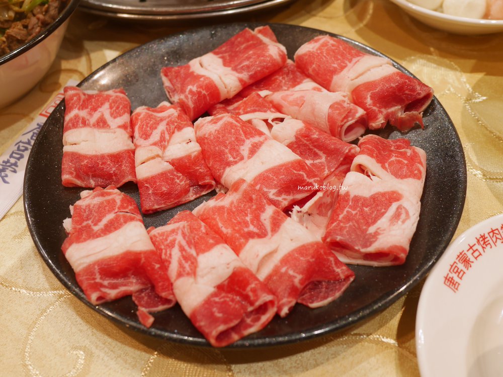 【台北松江南京美食】唐宮蒙古烤肉&酸菜白肉鍋吃到飽|最新價格、線上訂位與用餐攻略一次看 @Maruko(丸子)與美食有個約會 【台北松江南京美食】唐宮蒙古烤肉&酸菜白肉鍋吃到飽|最新價格、線上訂位與用餐攻略一次看 @Maruko(丸子)與美食有個約會