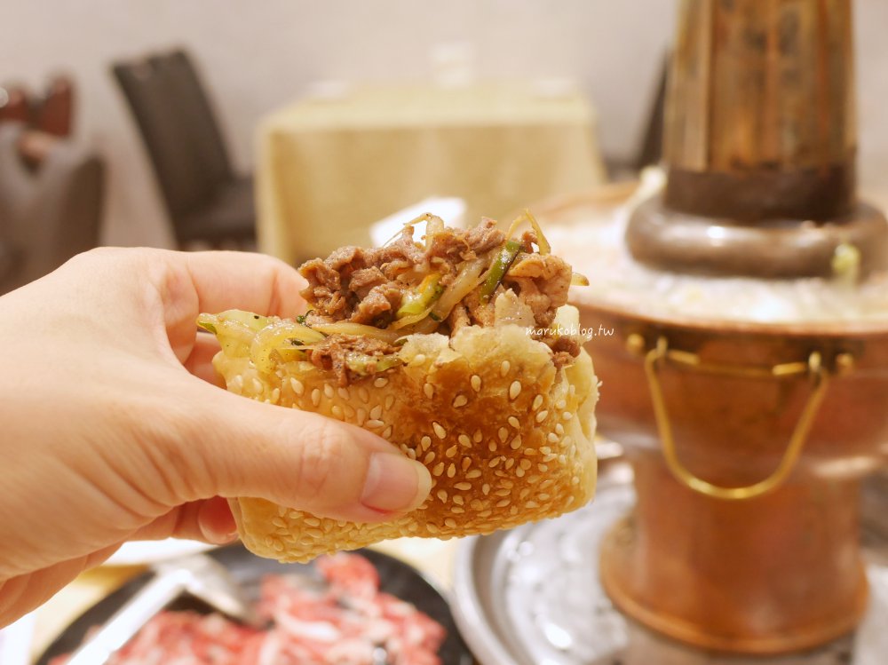 【台北松江南京美食】唐宮蒙古烤肉&酸菜白肉鍋吃到飽|最新價格、線上訂位與用餐攻略一次看 @Maruko(丸子)與美食有個約會 【台北松江南京美食】唐宮蒙古烤肉&酸菜白肉鍋吃到飽|最新價格、線上訂位與用餐攻略一次看 @Maruko(丸子)與美食有個約會