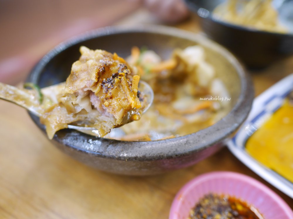【板橋美食】陳新抄手｜30年老字號麻醬抄手、港式炸臭豆腐在地人也推薦 @Maruko(丸子)與美食有個約會