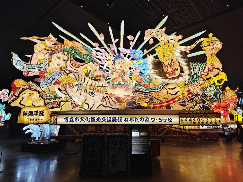 青森景點「睡魔之家WA RASSE」東北三大祭典青森睡魔祭展覽館 @Maruko(丸子)與美食有個約會 青森景點「睡魔之家WA RASSE」東北三大祭典青森睡魔祭展覽館 @Maruko(丸子)與美食有個約會