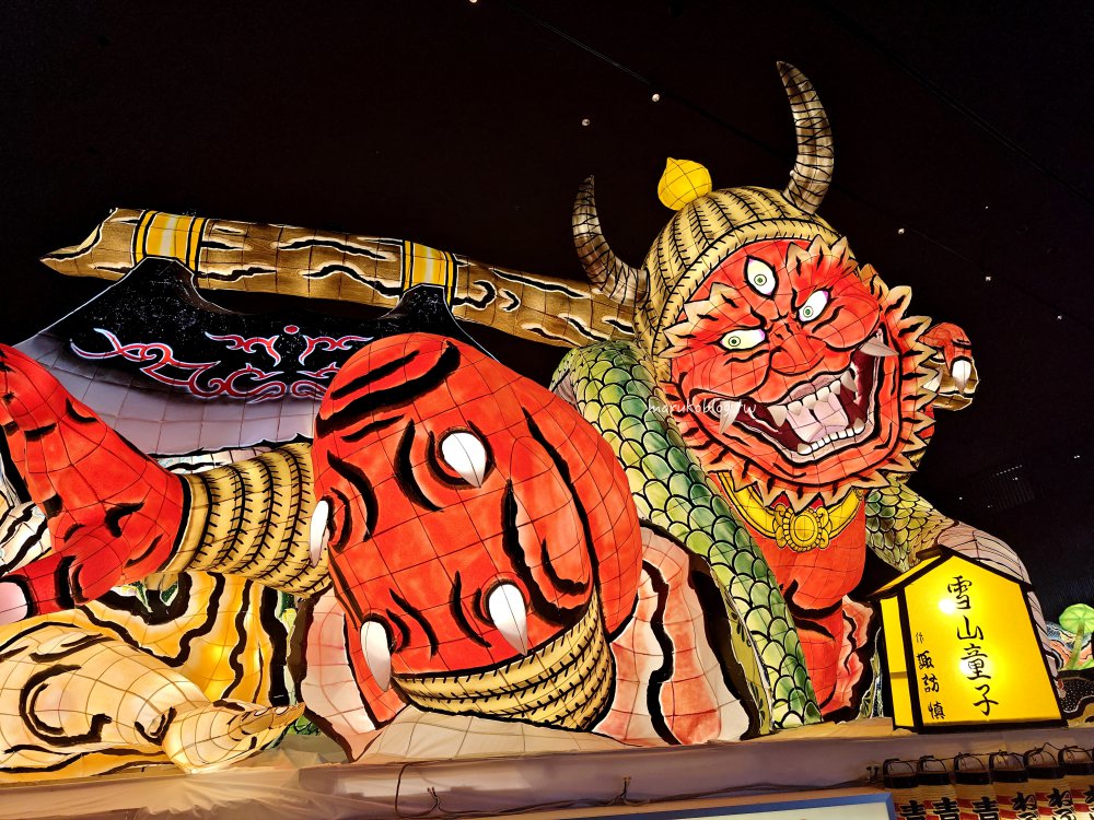 青森景點「睡魔之家WA RASSE」東北三大祭典青森睡魔祭展覽館 @Maruko(丸子)與美食有個約會 青森景點「睡魔之家WA RASSE」東北三大祭典青森睡魔祭展覽館 @Maruko(丸子)與美食有個約會