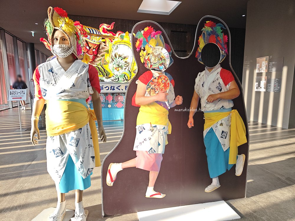 青森景點「睡魔之家WA RASSE」東北三大祭典青森睡魔祭展覽館 @Maruko(丸子)與美食有個約會 青森景點「睡魔之家WA RASSE」東北三大祭典青森睡魔祭展覽館 @Maruko(丸子)與美食有個約會