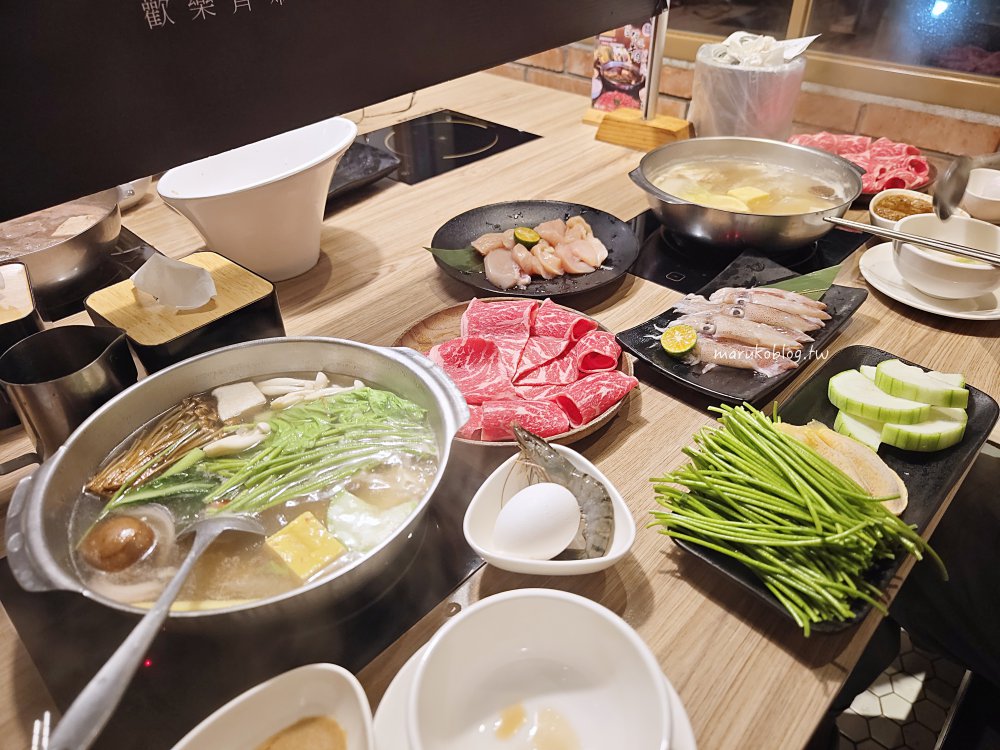 15家台北「火鍋餐廳」推薦 火鍋吃到飽、麻辣鍋、個人鍋一個人吃鍋也不孤單！ @Maruko(丸子)與美食有個約會