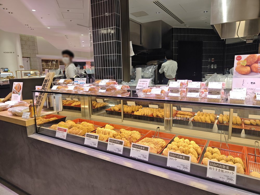【東京超市推薦】吃貨的天堂!開箱「麻布台Hills市場」34家領先美食品牌與超強生鮮專門店 @Maruko(丸子)與美食有個約會 【東京超市推薦】吃貨的天堂!開箱「麻布台Hills市場」34家領先美食品牌與超強生鮮專門店 @Maruko(丸子)與美食有個約會