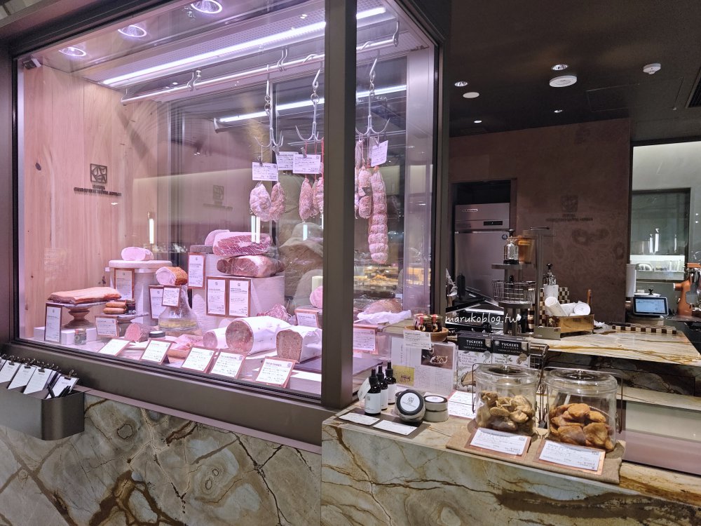【東京超市推薦】吃貨的天堂!開箱「麻布台Hills市場」34家領先美食品牌與超強生鮮專門店 @Maruko(丸子)與美食有個約會 【東京超市推薦】吃貨的天堂!開箱「麻布台Hills市場」34家領先美食品牌與超強生鮮專門店 @Maruko(丸子)與美食有個約會
