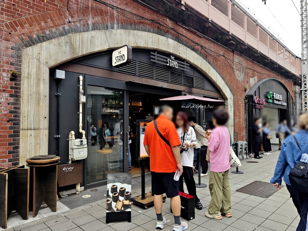 東京有樂町「THE STAND 有樂町」高架橋下現烤人氣可麗露外賣法式點心 @Maruko(丸子)與美食有個約會