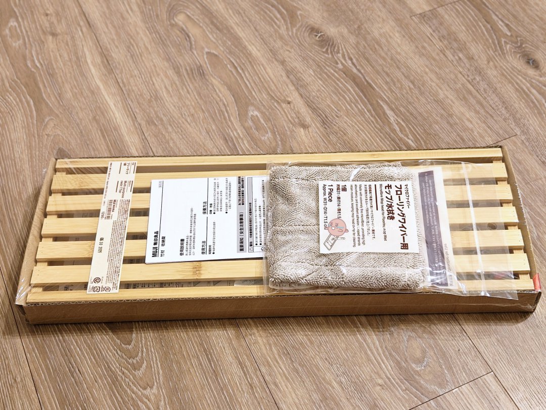 2025 MUJI 無印良品必買清單｜15款廚房居家用品與旅行好物推薦，打造質感無印風生活 @Maruko(丸子)與美食有個約會