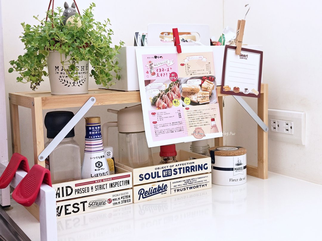 2025 MUJI 無印良品必買清單|15款廚房居家用品與旅行好物推薦,打造質感無印風生活 @Maruko(丸子)與美食有個約會 2025 MUJI 無印良品必買清單|15款廚房居家用品與旅行好物推薦,打造質感無印風生活 @Maruko(丸子)與美食有個約會