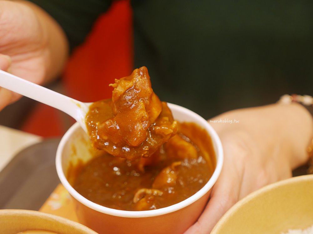 台北捷運公館站|喜愛靜岡寧靜小鎮「小鹿亭」咖哩、丼飯、烏龍麵專門店 @Maruko(丸子)與美食有個約會 台北捷運公館站|喜愛靜岡寧靜小鎮「小鹿亭」咖哩、丼飯、烏龍麵專門店 @Maruko(丸子)與美食有個約會