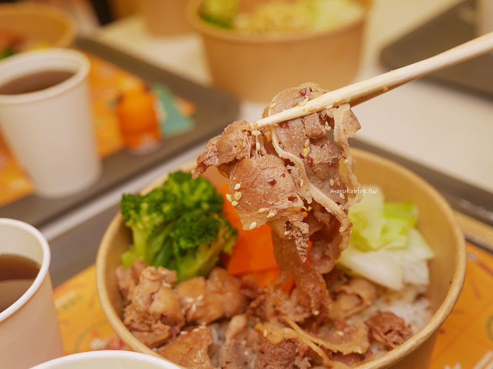 台北捷運公館站|喜愛靜岡寧靜小鎮「小鹿亭」咖哩、丼飯、烏龍麵專門店 @Maruko(丸子)與美食有個約會 台北捷運公館站|喜愛靜岡寧靜小鎮「小鹿亭」咖哩、丼飯、烏龍麵專門店 @Maruko(丸子)與美食有個約會