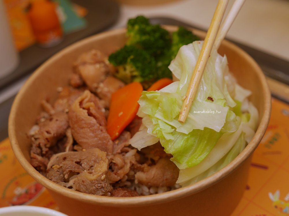 台北捷運公館站|喜愛靜岡寧靜小鎮「小鹿亭」咖哩、丼飯、烏龍麵專門店 @Maruko(丸子)與美食有個約會 台北捷運公館站|喜愛靜岡寧靜小鎮「小鹿亭」咖哩、丼飯、烏龍麵專門店 @Maruko(丸子)與美食有個約會