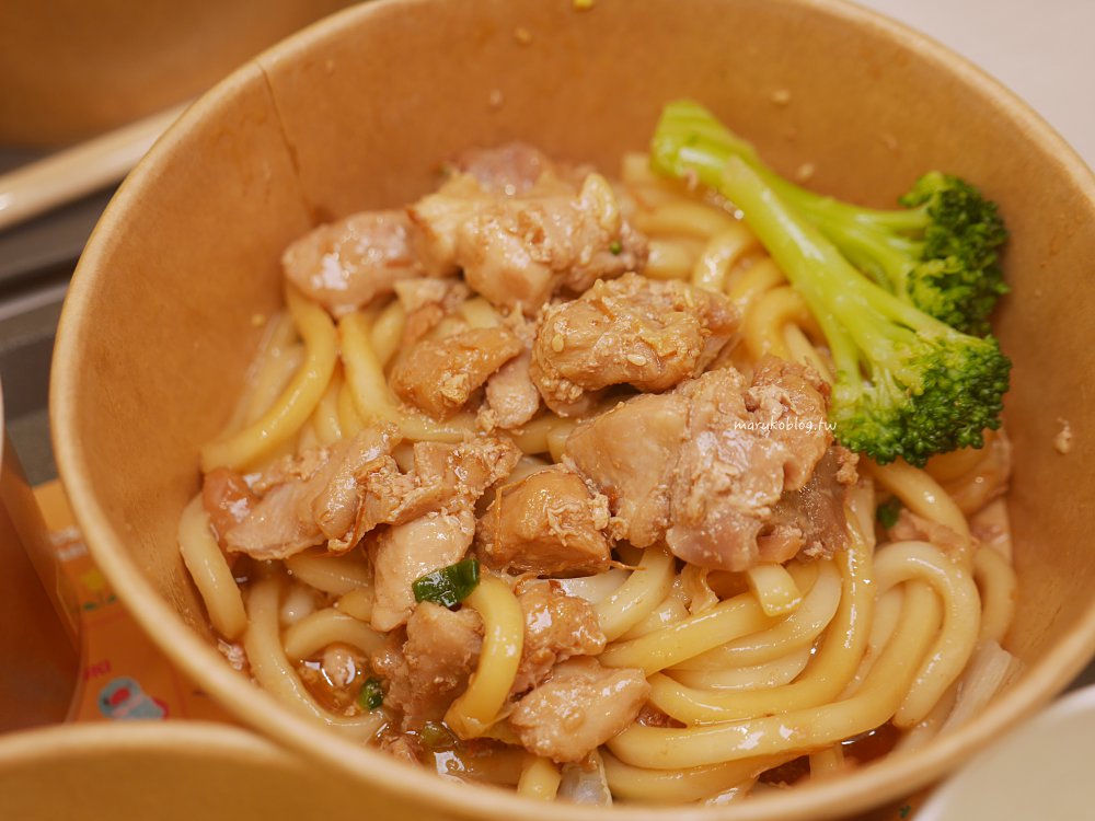 台北捷運公館站|喜愛靜岡寧靜小鎮「小鹿亭」咖哩、丼飯、烏龍麵專門店 @Maruko(丸子)與美食有個約會 台北捷運公館站|喜愛靜岡寧靜小鎮「小鹿亭」咖哩、丼飯、烏龍麵專門店 @Maruko(丸子)與美食有個約會