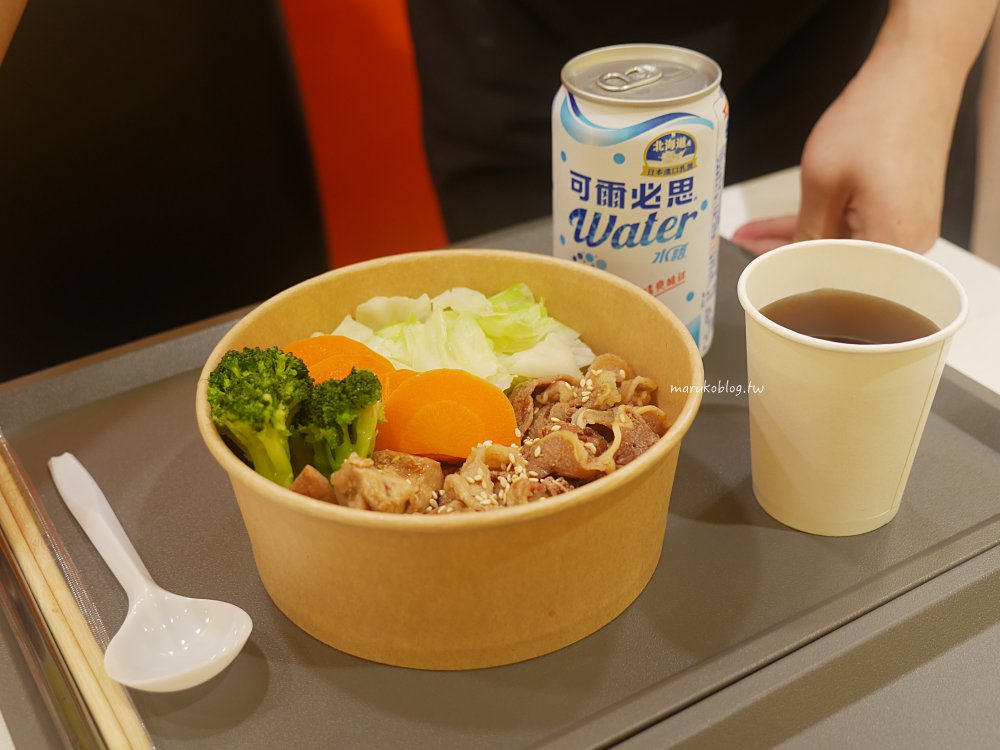 台北捷運公館站|喜愛靜岡寧靜小鎮「小鹿亭」咖哩、丼飯、烏龍麵專門店 @Maruko(丸子)與美食有個約會 台北捷運公館站|喜愛靜岡寧靜小鎮「小鹿亭」咖哩、丼飯、烏龍麵專門店 @Maruko(丸子)與美食有個約會