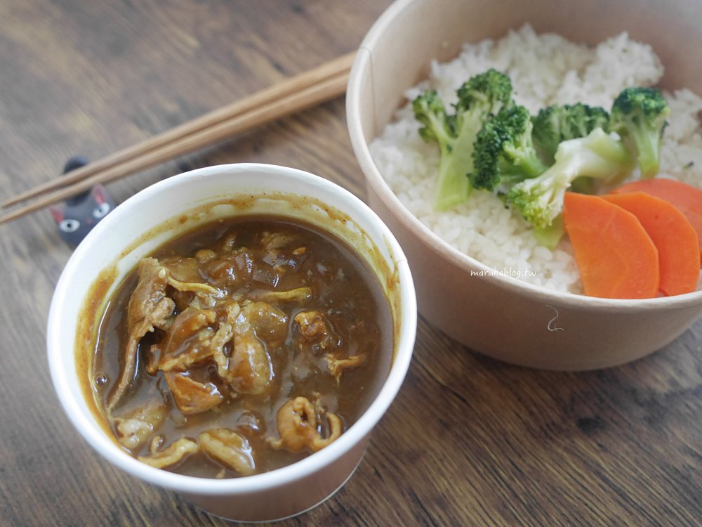 台北捷運公館站|喜愛靜岡寧靜小鎮「小鹿亭」咖哩、丼飯、烏龍麵專門店 @Maruko(丸子)與美食有個約會 台北捷運公館站|喜愛靜岡寧靜小鎮「小鹿亭」咖哩、丼飯、烏龍麵專門店 @Maruko(丸子)與美食有個約會