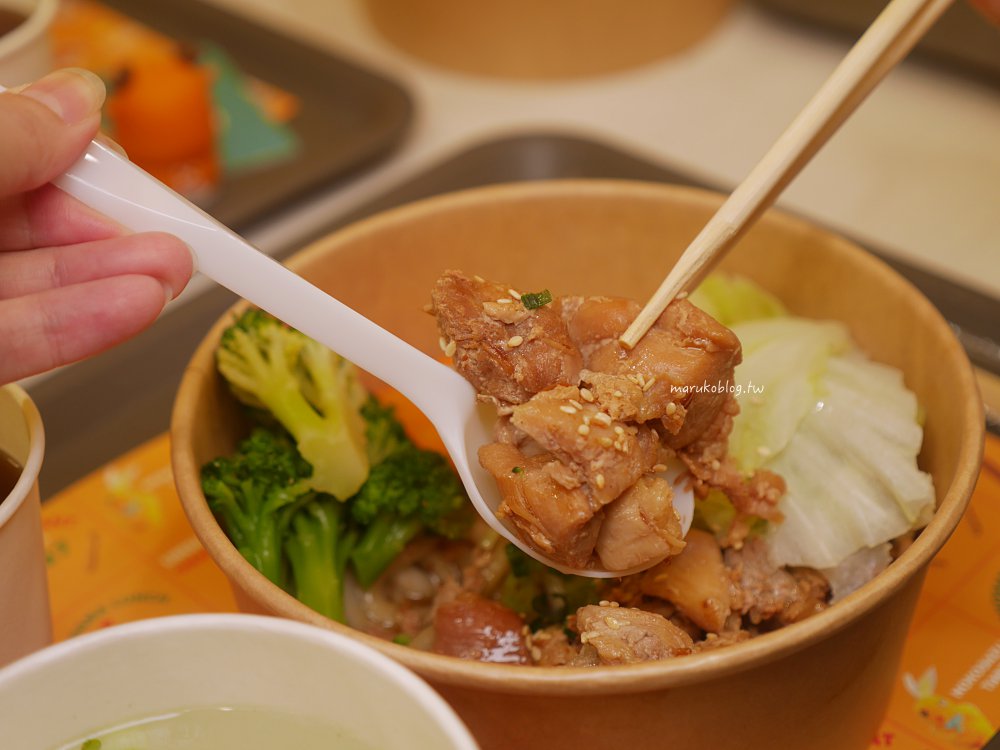 台北捷運公館站|喜愛靜岡寧靜小鎮「小鹿亭」咖哩、丼飯、烏龍麵專門店 @Maruko(丸子)與美食有個約會 台北捷運公館站|喜愛靜岡寧靜小鎮「小鹿亭」咖哩、丼飯、烏龍麵專門店 @Maruko(丸子)與美食有個約會