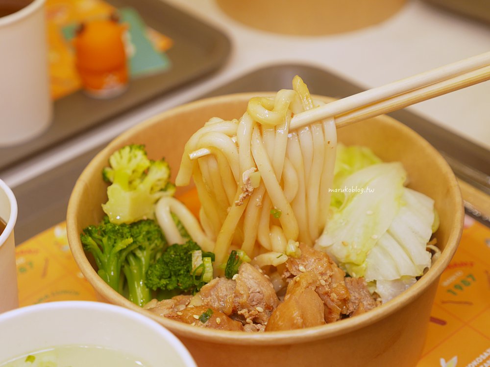 台北捷運公館站|喜愛靜岡寧靜小鎮「小鹿亭」咖哩、丼飯、烏龍麵專門店 @Maruko(丸子)與美食有個約會 台北捷運公館站|喜愛靜岡寧靜小鎮「小鹿亭」咖哩、丼飯、烏龍麵專門店 @Maruko(丸子)與美食有個約會