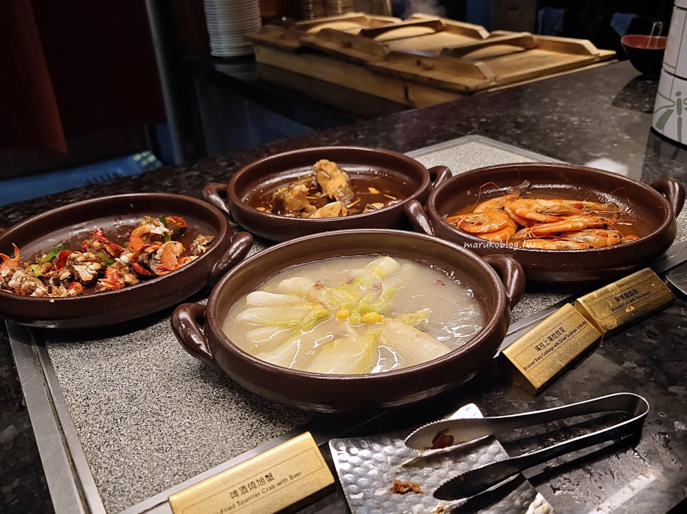 旭集下午茶自助餐吃到飽到底值不值? @Maruko(丸子)與美食有個約會 旭集下午茶自助餐吃到飽到底值不值? @Maruko(丸子)與美食有個約會