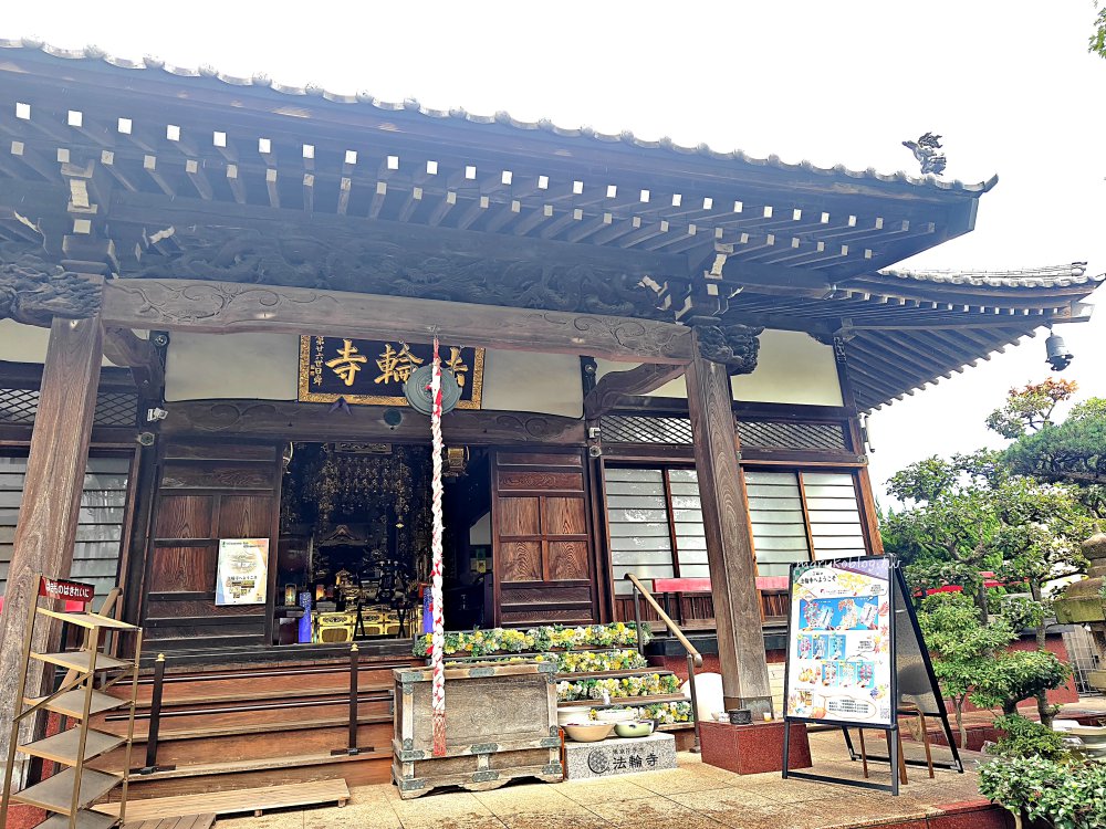 【東京法輪寺】2026 絕美「鏤空御朱印」收集攻略:早稻田最美花手水、限定紙雕開箱! @Maruko(丸子)與美食有個約會 【東京法輪寺】2026 絕美「鏤空御朱印」收集攻略:早稻田最美花手水、限定紙雕開箱! @Maruko(丸子)與美食有個約會