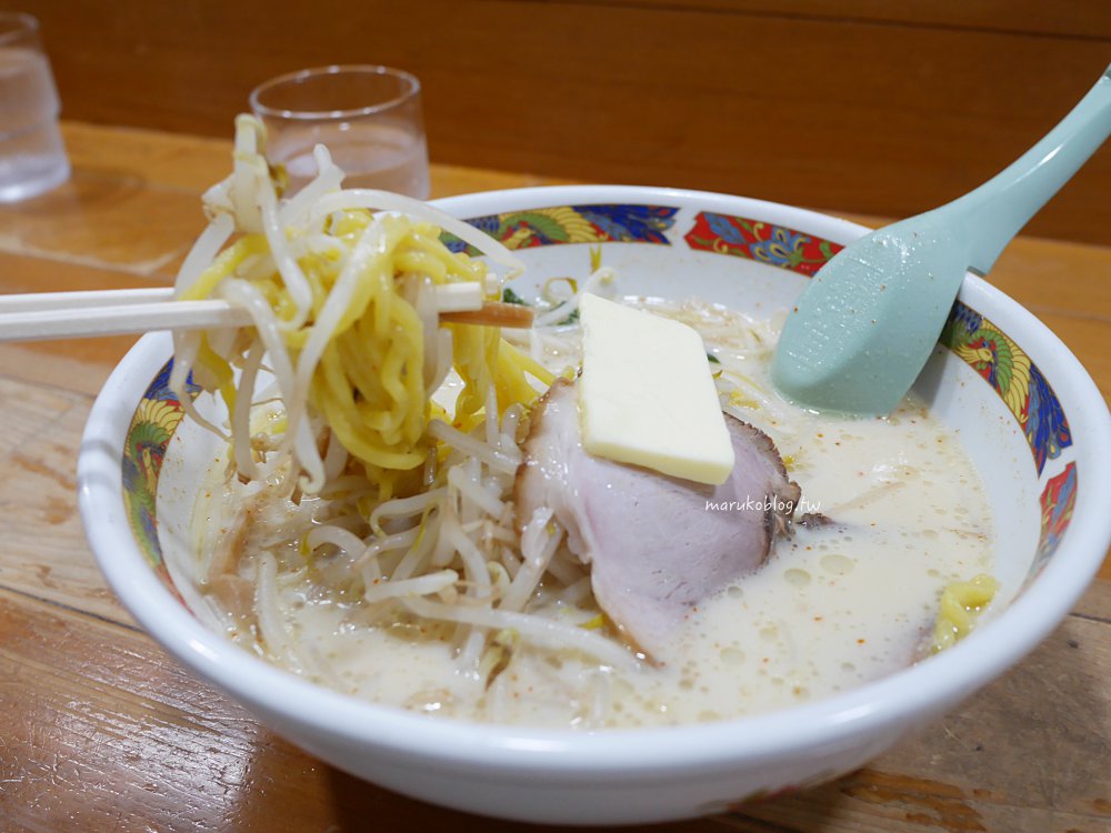 青森美食「味の札幌浅利」一天只營業2.5小時的人氣味噌咖哩牛奶拉麵 @Maruko(丸子)與美食有個約會 青森美食「味の札幌浅利」一天只營業2.5小時的人氣味噌咖哩牛奶拉麵 @Maruko(丸子)與美食有個約會