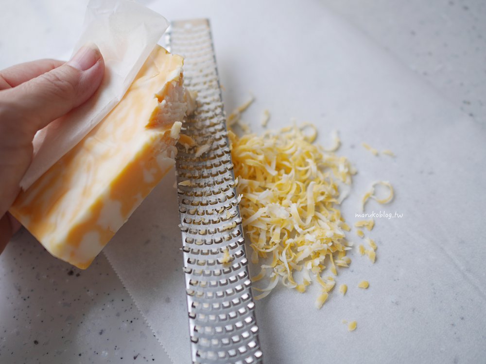 好市多購物「科克蘭柯比傑克乾酪」分裝保存方法、食譜運用分享 @Maruko(丸子)與美食有個約會