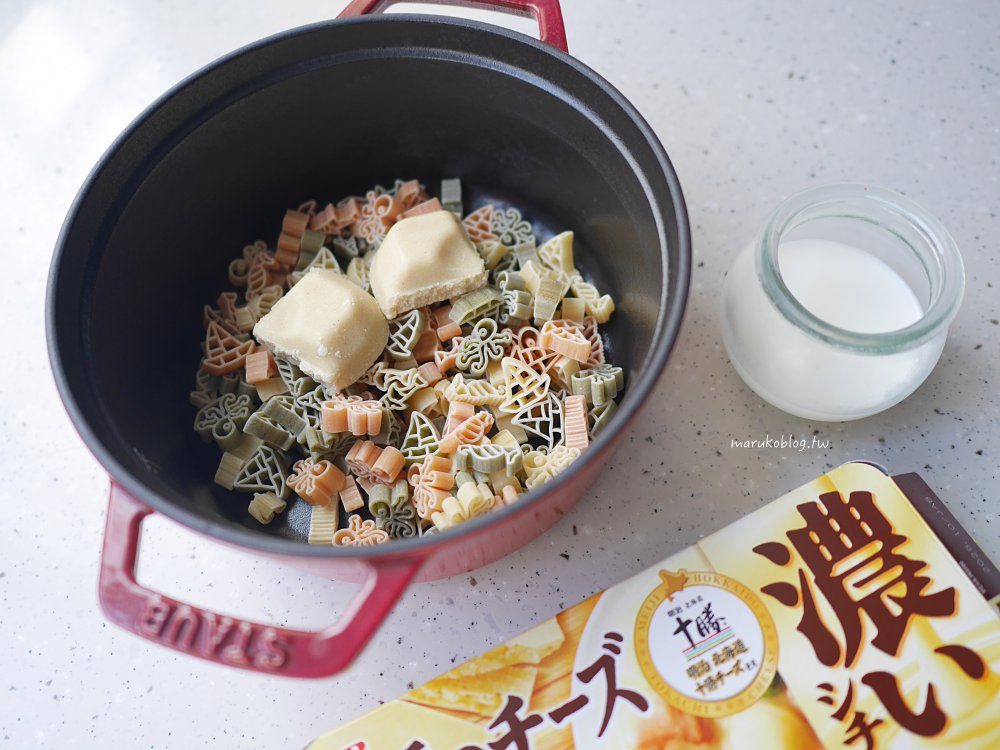 好市多購物「美式大烤雞」1雞3吃回烤加熱不乾柴創意料理 @Maruko(丸子)與美食有個約會