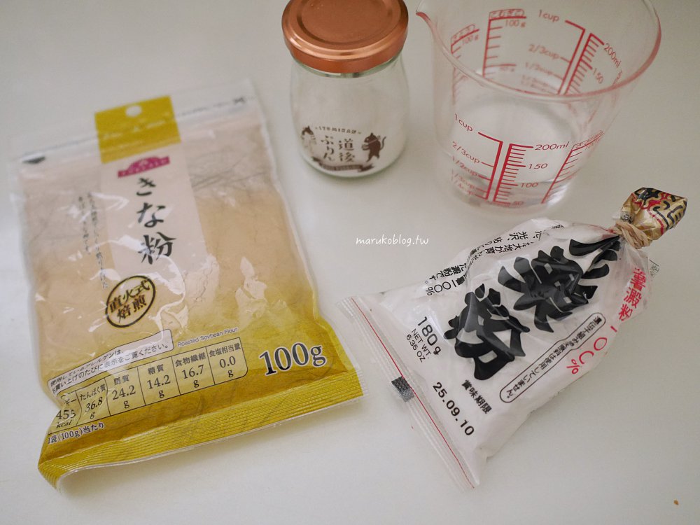 5分鐘在家做日式點心「蕨餅」有麻糬感香軟有彈性日式和菓子 @Maruko(丸子)與美食有個約會 5分鐘在家做日式點心「蕨餅」有麻糬感香軟有彈性日式和菓子 @Maruko(丸子)與美食有個約會