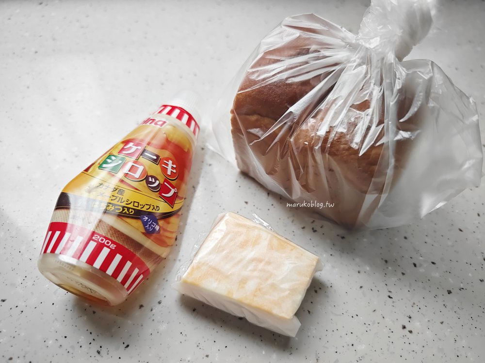 好市多購物「科克蘭柯比傑克乾酪」分裝保存方法、食譜運用分享 @Maruko(丸子)與美食有個約會