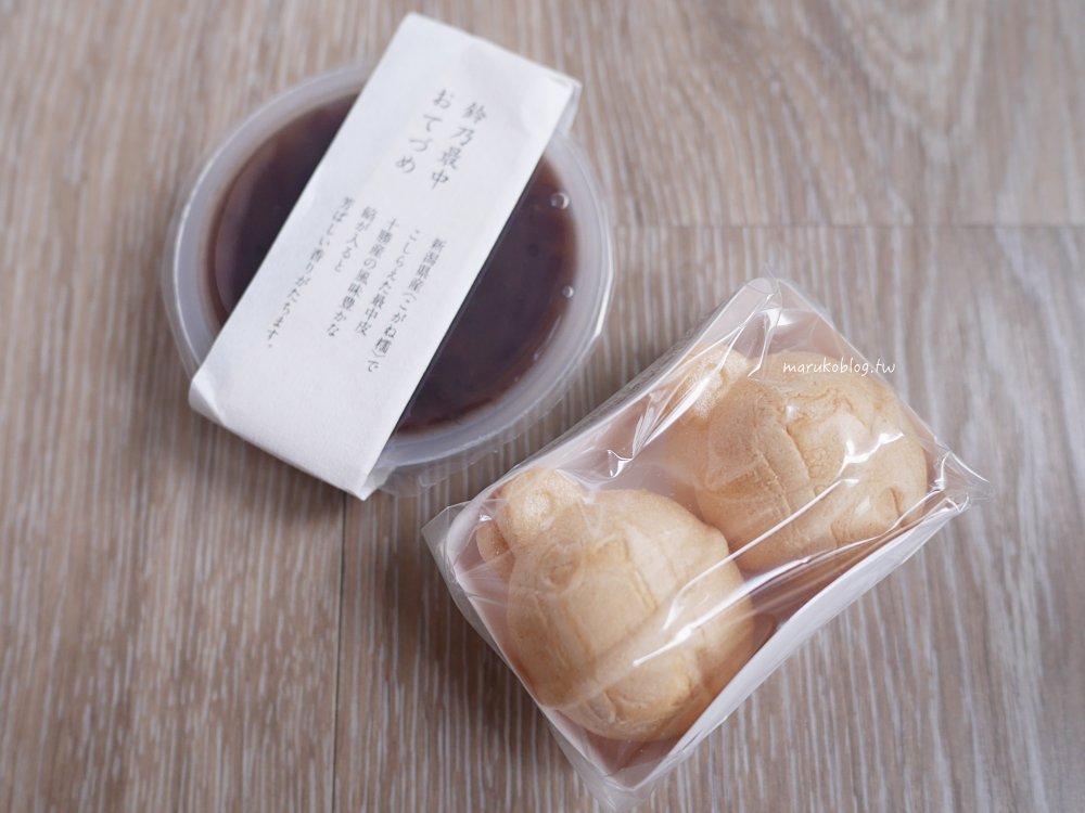 東京伴手禮「鈴懸」和菓子百年老店鈴乃最中在地最受歡迎伴手禮 @Maruko(丸子)與美食有個約會