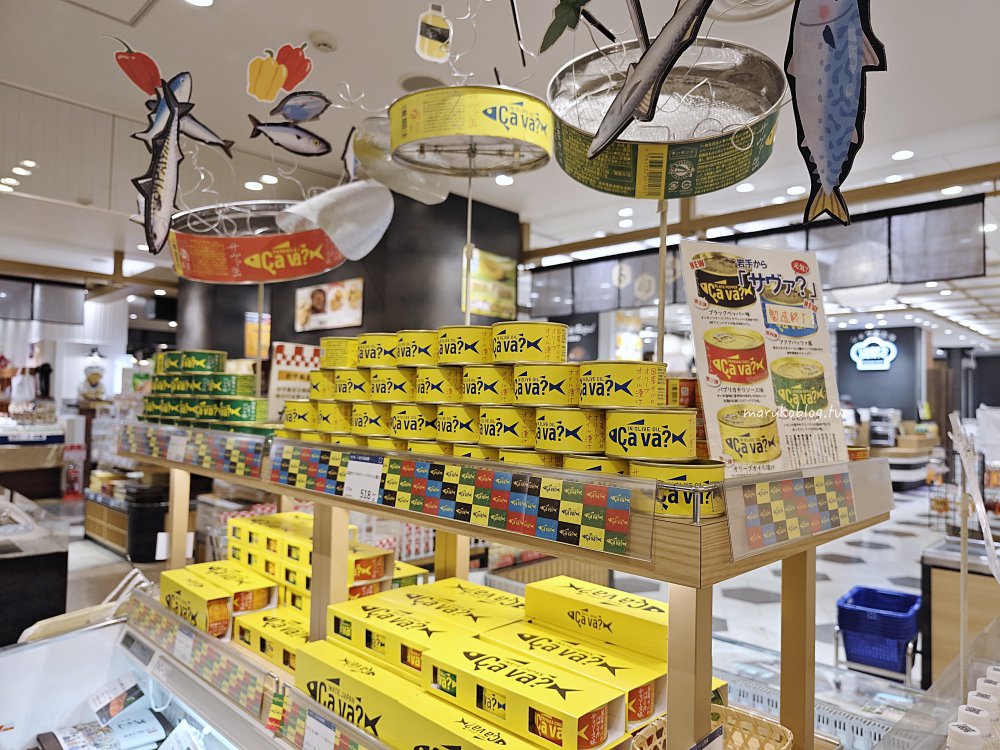 【鹽昆布食譜】10分鐘上桌的清爽開胃菜！「鹽昆布拌A菜」免爆香、拌一拌就入味 @Maruko(丸子)與美食有個約會