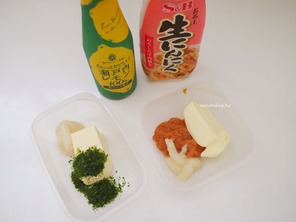 好市多購物「科克蘭柯比傑克乾酪」分裝保存方法、食譜運用分享 @Maruko(丸子)與美食有個約會