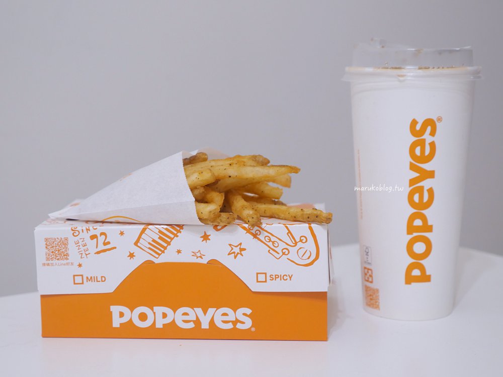 捷運台北車站「Popeyes chicken 肯瓊炸雞」美國第二大的連鎖炸雞創業50年老店 @Maruko(丸子)與美食有個約會