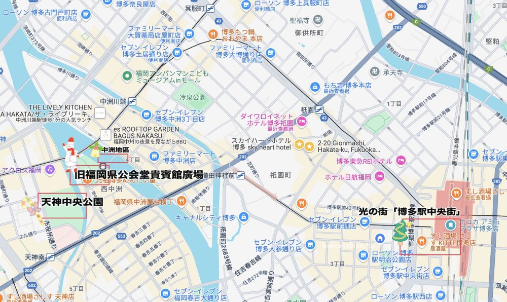【2025福岡聖誕節】4個必逛聖誕燈飾與市集推薦｜博多站前到天神越夜越美！ @Maruko(丸子)與美食有個約會