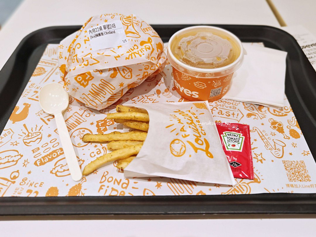 捷運台北車站「Popeyes chicken 肯瓊炸雞」美國第二大的連鎖炸雞創業50年老店 @Maruko(丸子)與美食有個約會
