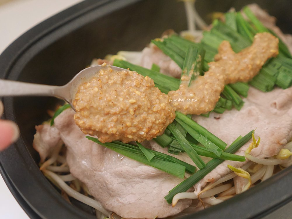 10分鐘上菜「胡麻豬肉」蒸蔬菜，市售胡麻醬料理在家簡單上菜！ @Maruko(丸子)與美食有個約會
