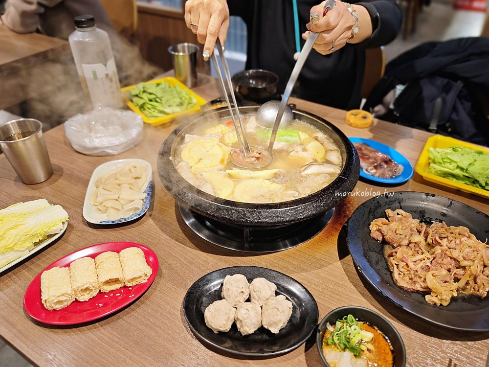 15家台北「火鍋餐廳」推薦 火鍋吃到飽、麻辣鍋、個人鍋一個人吃鍋也不孤單! @Maruko(丸子)與美食有個約會