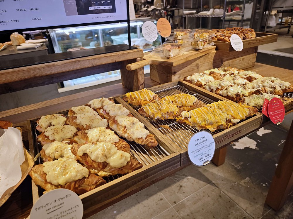 【福岡早餐】BOUL’ANGE 可頌麵包專門店:日賣 2000 個、80 種口味選擇,福岡早起美食首選 @Maruko(丸子)與美食有個約會 【福岡早餐】BOUL’ANGE 可頌麵包專門店:日賣 2000 個、80 種口味選擇,福岡早起美食首選 @Maruko(丸子)與美食有個約會