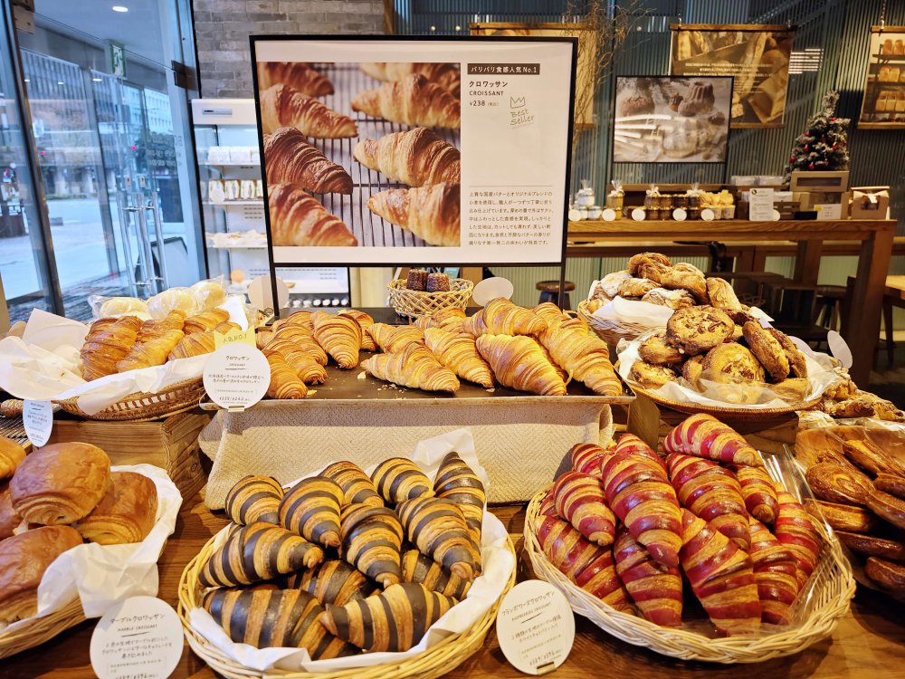 【福岡早餐】BOUL’ANGE 可頌麵包專門店:日賣 2000 個、80 種口味選擇,福岡早起美食首選 @Maruko(丸子)與美食有個約會 【福岡早餐】BOUL’ANGE 可頌麵包專門店:日賣 2000 個、80 種口味選擇,福岡早起美食首選 @Maruko(丸子)與美食有個約會