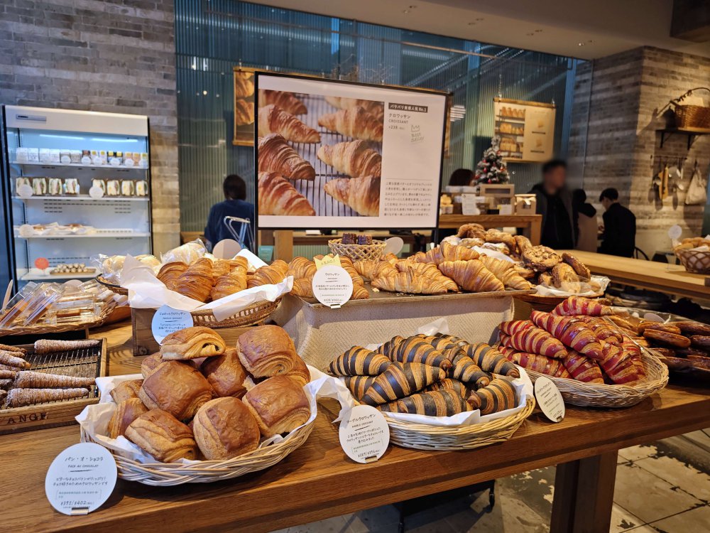 【福岡早餐】BOUL’ANGE 可頌麵包專門店:日賣 2000 個、80 種口味選擇,福岡早起美食首選 @Maruko(丸子)與美食有個約會 【福岡早餐】BOUL’ANGE 可頌麵包專門店:日賣 2000 個、80 種口味選擇,福岡早起美食首選 @Maruko(丸子)與美食有個約會