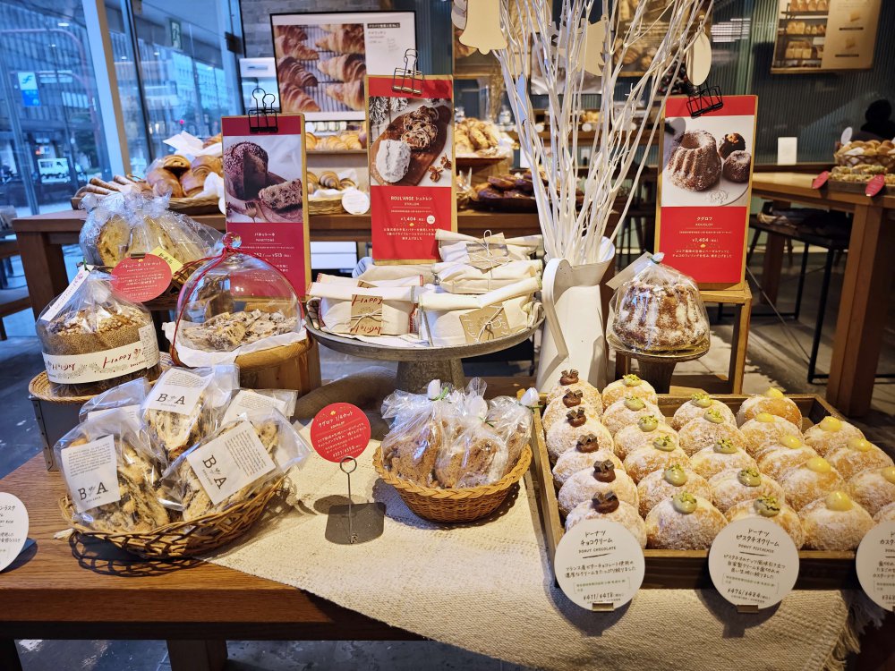 【福岡早餐】BOUL’ANGE 可頌麵包專門店:日賣 2000 個、80 種口味選擇,福岡早起美食首選 @Maruko(丸子)與美食有個約會 【福岡早餐】BOUL’ANGE 可頌麵包專門店:日賣 2000 個、80 種口味選擇,福岡早起美食首選 @Maruko(丸子)與美食有個約會