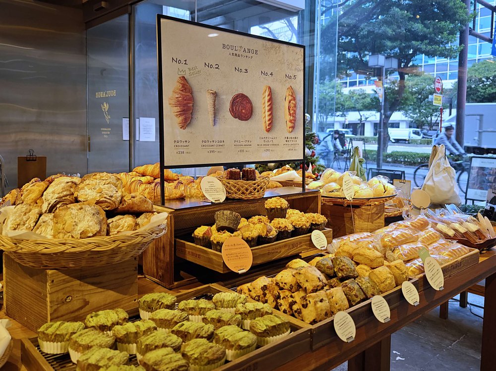 2026福岡麵包店推薦》PAN DEL SOL上川端商店街必吃！附5大名店地圖與明太子軟法食譜 @Maruko(丸子)與美食有個約會