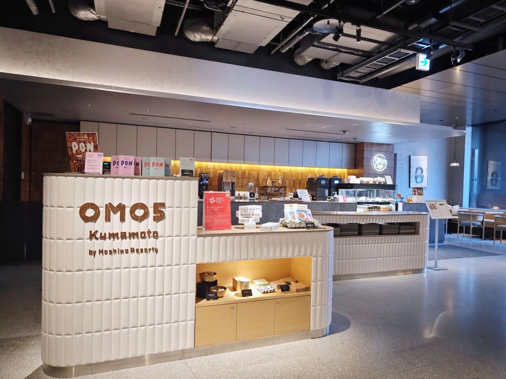 【熊本住宿】OMO5熊本星野集團開箱！每人1200元住市中心，房內看熊本城+4大免費服務全攻略 @Maruko(丸子)與美食有個約會