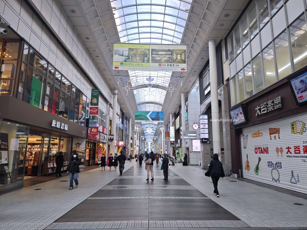 【熊本住宿】OMO5熊本星野集團開箱！每人1200元住市中心，房內看熊本城+4大免費服務全攻略 @Maruko(丸子)與美食有個約會